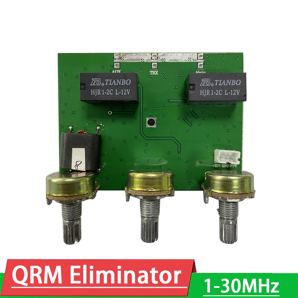 PRF QRM Eliminator X-Phase (1MHZ-30MHz) HF bands QRM FOR for Ham Radio Amplifier Antenna