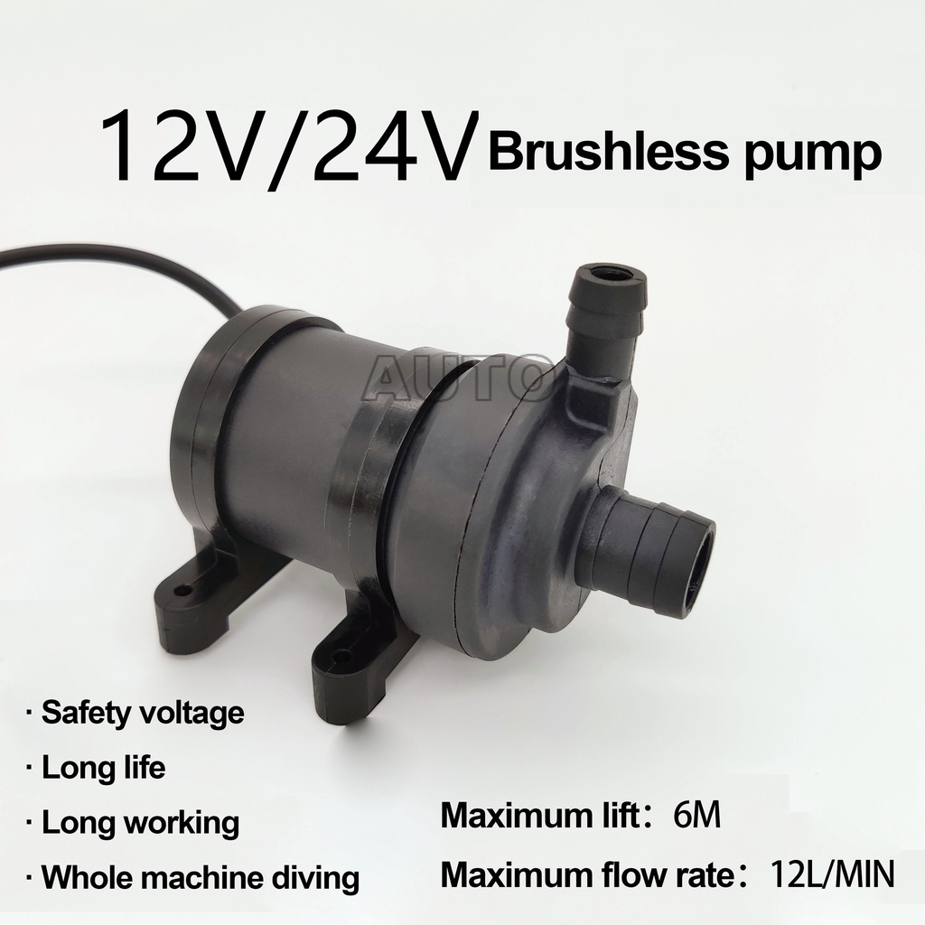 FBR 12V24V DC brushless water pump Circulating pump OPT water pump 3805