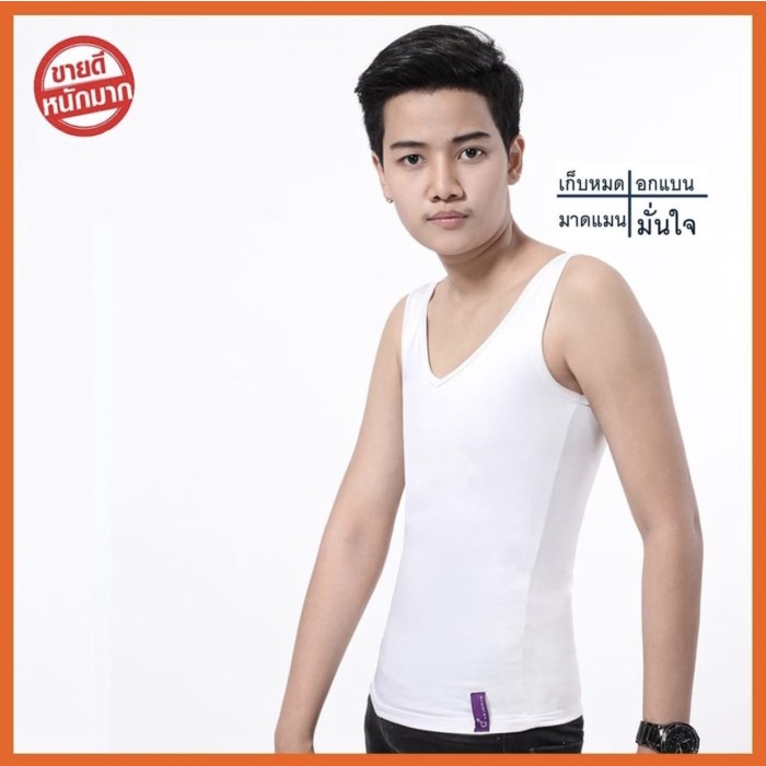 

Breast Binder Tanpa Kait Atzcret Xl Thailand / Chest Binder Tomboy