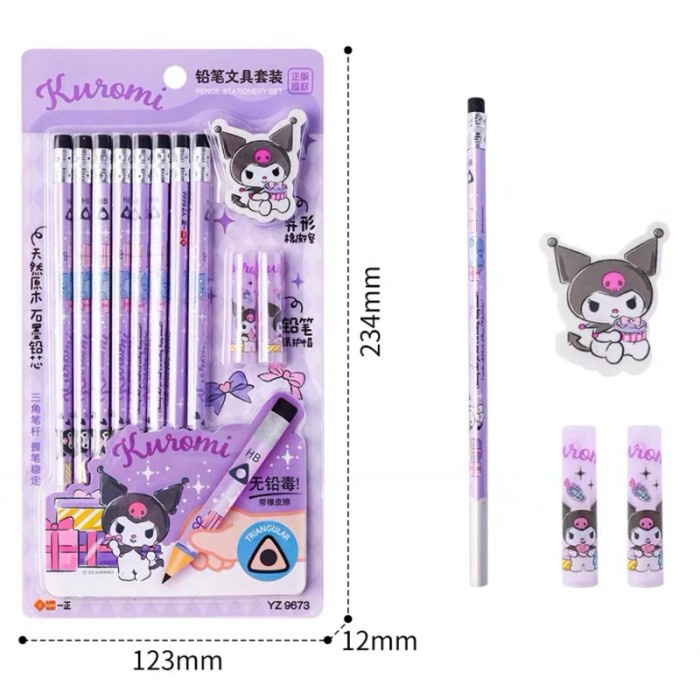 

kawai sanrio kuromi stationary alat tulis pensil set iigen