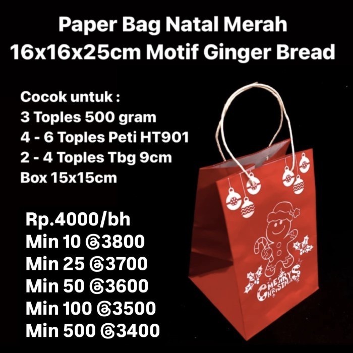 

Flashshow Paper Bag Natal Merah Uk 16x16x25cm