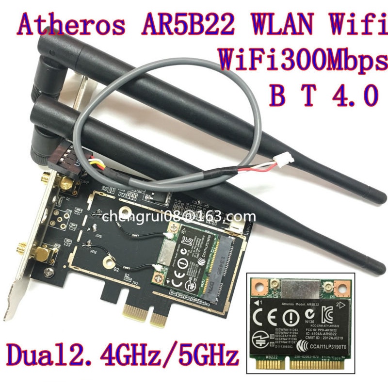 MCC Desktop wifi WLAN Atheros AR5B22 300M Wireless Wifi Bluetooth 4.0 PCI-E Card Desktop Adapter 6DB