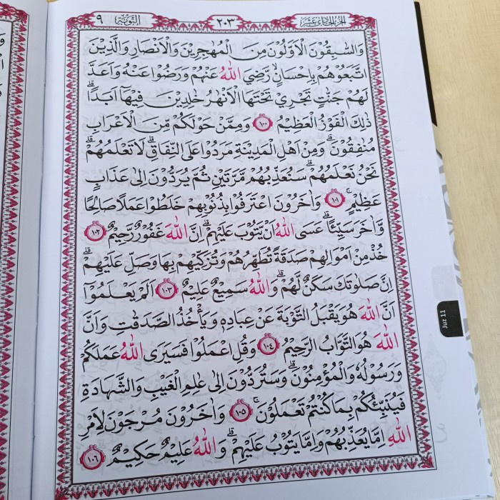 ALQURAN UTSMANI NON TERJEMAH LANSIA, ALQURAN MANULA UKURAN BESAR JUMBO KODE 732