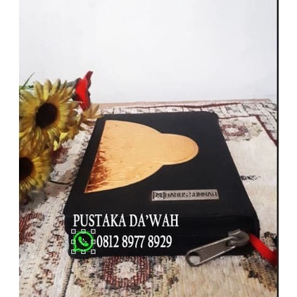 AL QURAN MUSHAF AL KAMIL A6 - DARUS SUNNAH KODE 264