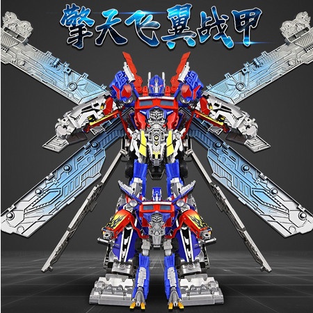 Robot Transformers Optimus Prime Besar / Mainan Robot Transformers