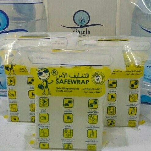 

Air Zam Zam Satu Liter