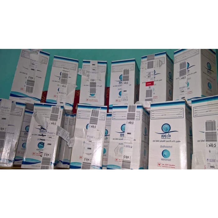 

Air Zam Zam (Zam-Zam / Zamzam) Asli 5 Liter Masih Segel Original