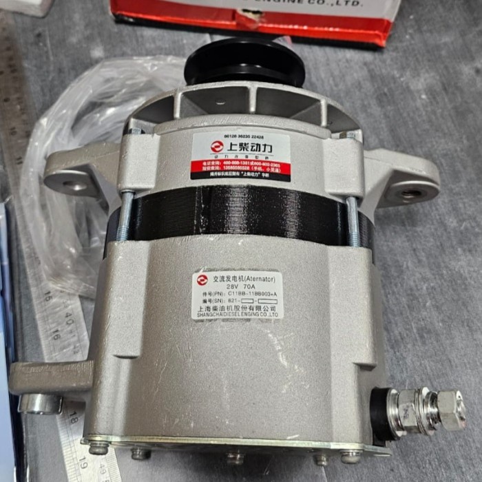 terbaru  alternator loader xgma xg955 ready