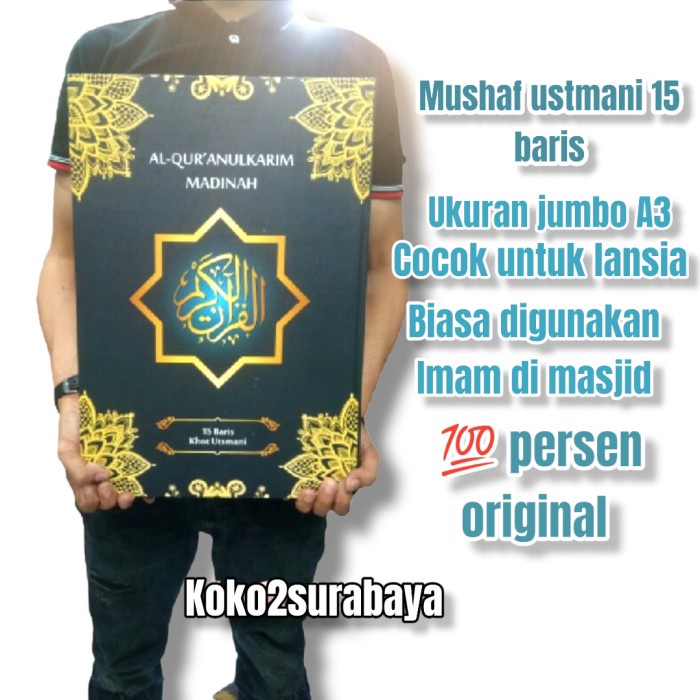 

Ready Alquran Samsia Madinah Jumbo Ukuran A3 Mushaf Utsmani 15 Baris Nur Ilm