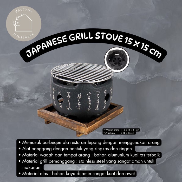 ALAT PANGGANG HIBACHI GRILL ARANG BBQ - AIHOGARD