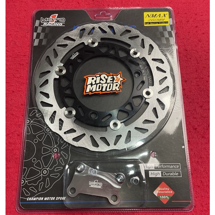 Piringan Disc Brake Moto 1 Nmax Aerox 260 Mm Black