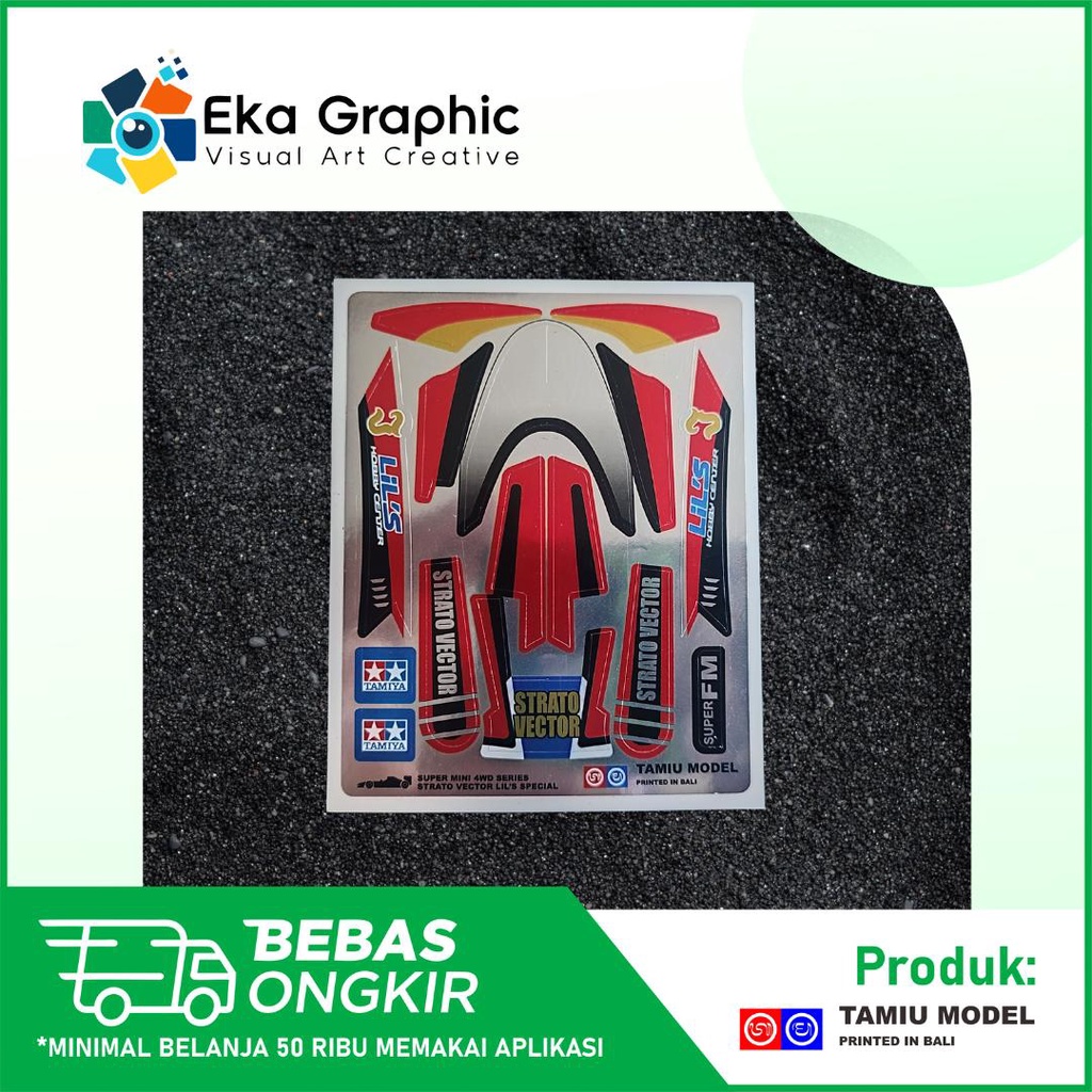 Decal Sticker Strato Vector Lil's Special