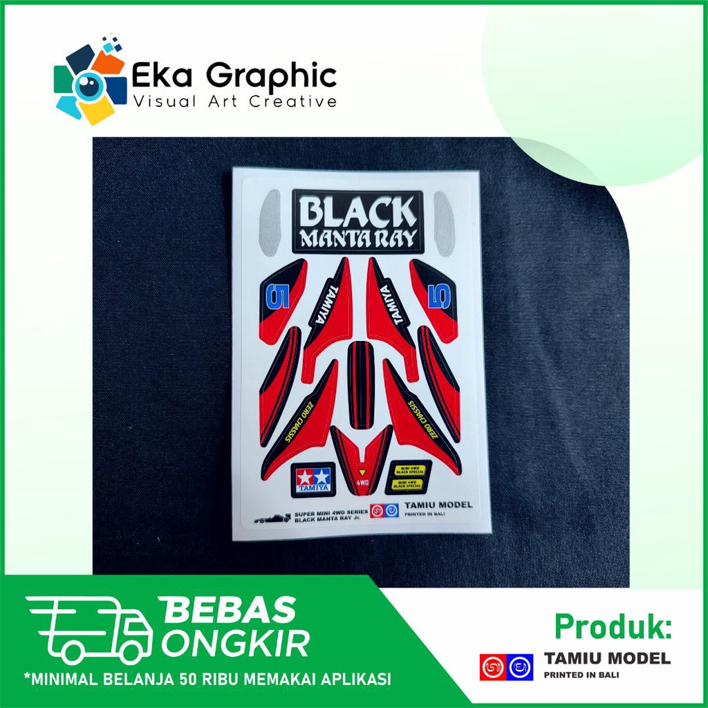 Decal Sticker Black Mantaray Jr