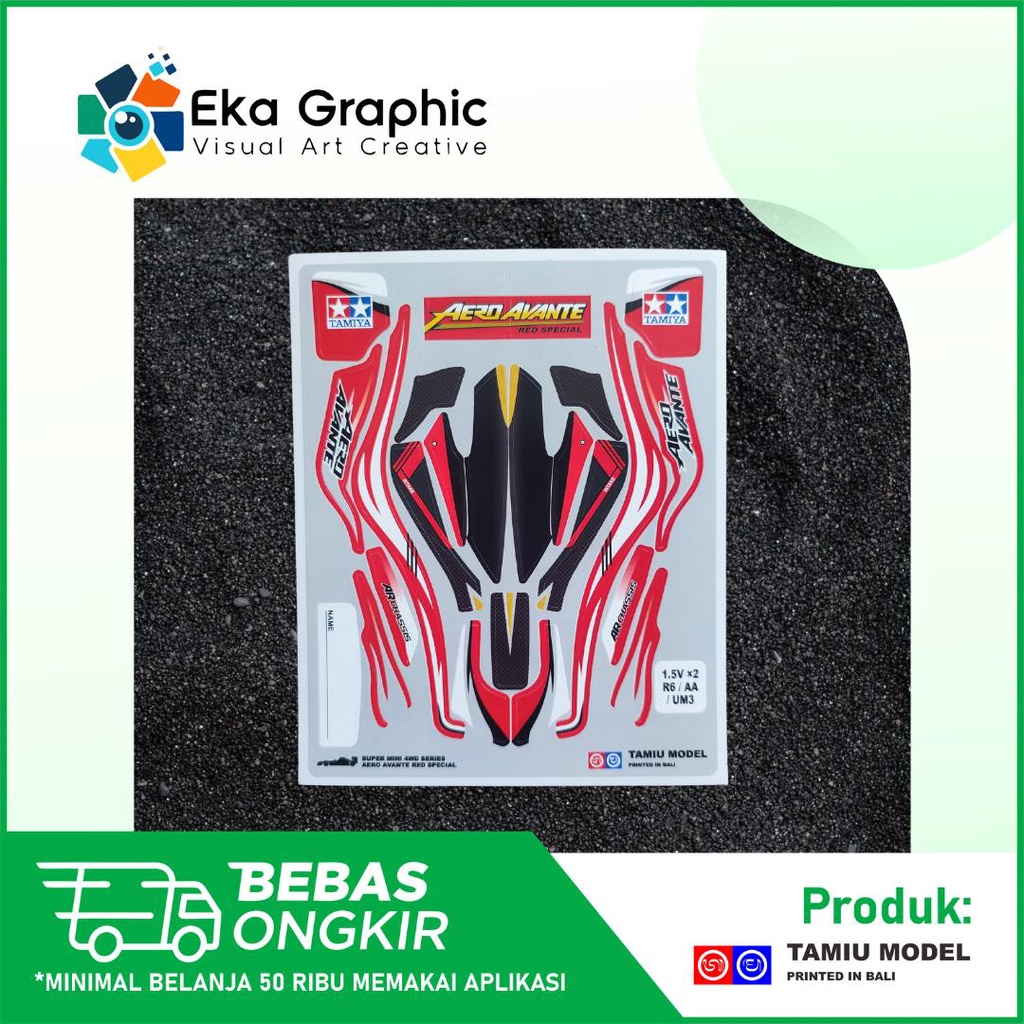 Decal Sticker Aero Avante Red Special