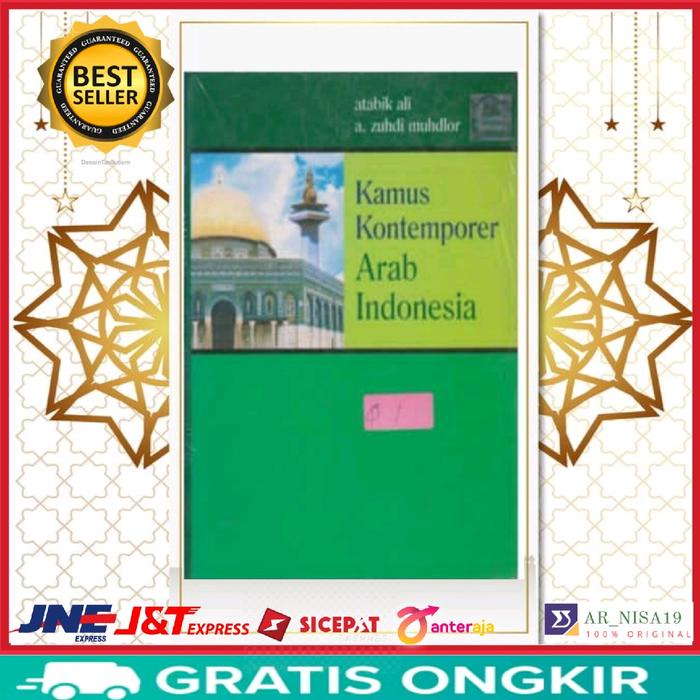 

kamus Bahasa Arab Al Asri Indonesia kontemporer Hard Cover