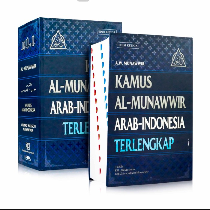 

TERBARU! Buku Kamus Al-Munawwir indonesia - arab merah dan biru terlengkap