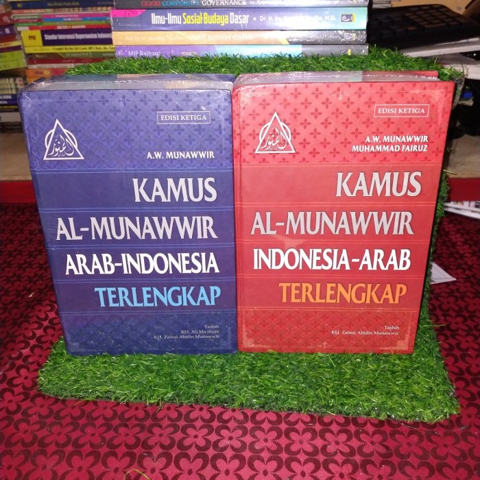 

buku original paket kamus almunawir Indonesia arab,arab Indonesia terl