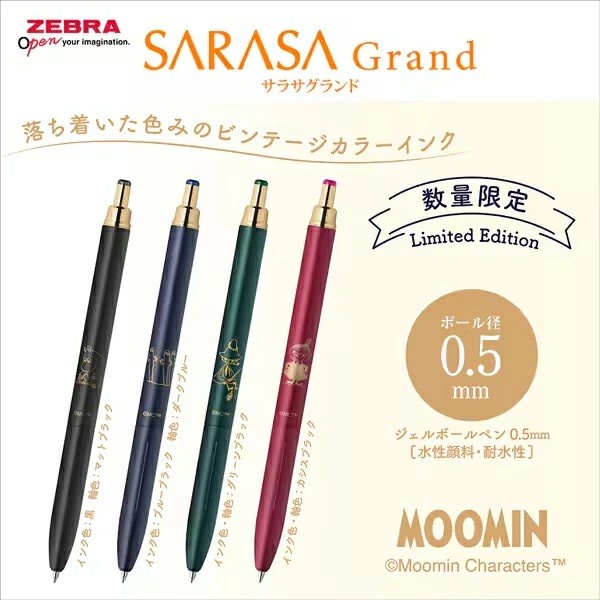 

TERBARU! Zebra Sarasa Grand Moomin Little My Snufkin 0.5mm Gel Ink Pen Vintage Pulpen Premium
