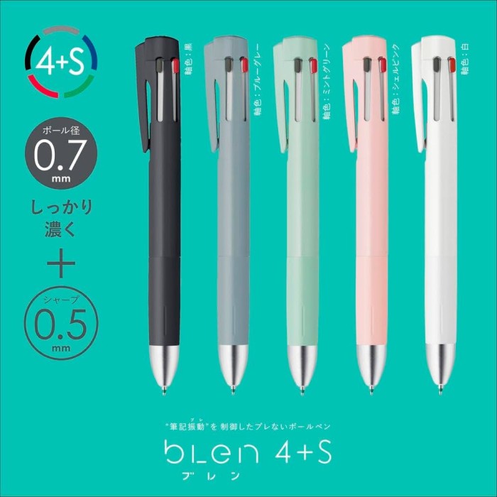

PROMO! Zebra bLen Multi 4+S 4 Colors 1 Mechanical Pencil 0.5mm 0.7mm Multifunction 4+1 Ballpoint Oil