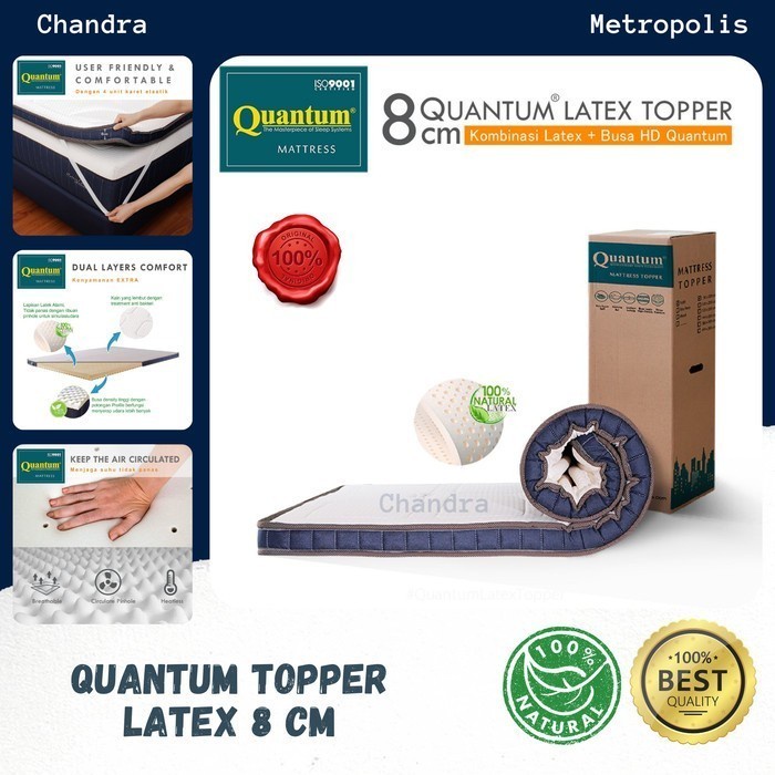 Quantum Topper Latex 8cm 160x200 / Topper Latex Quantum / Toper Matras