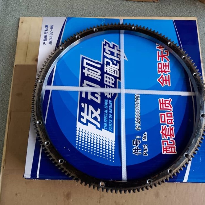 Righ gear flywheel weichai