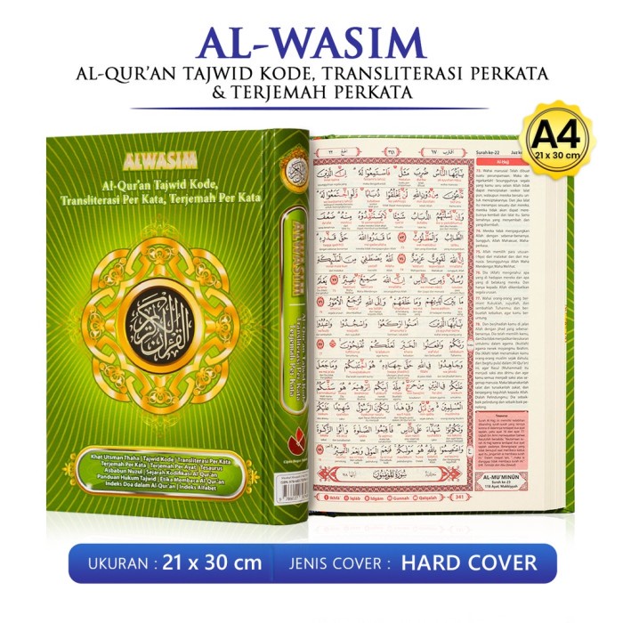 Al Quran Al Wasim, Tajwid Perkata, Ukuran A4 (Besar)