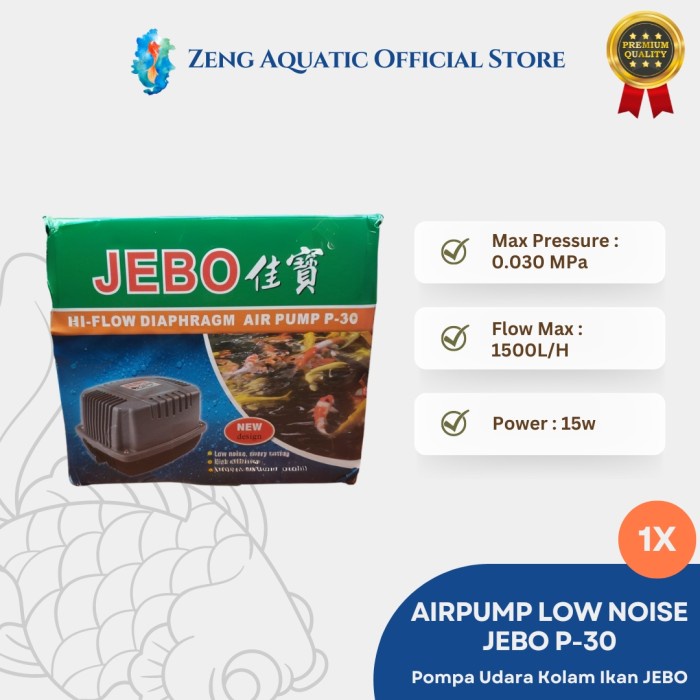 JEBO P70 P-70 Pompa Udara Aerator Air Pump Airator Aquarium Kolam Ikan - JEBO P-30