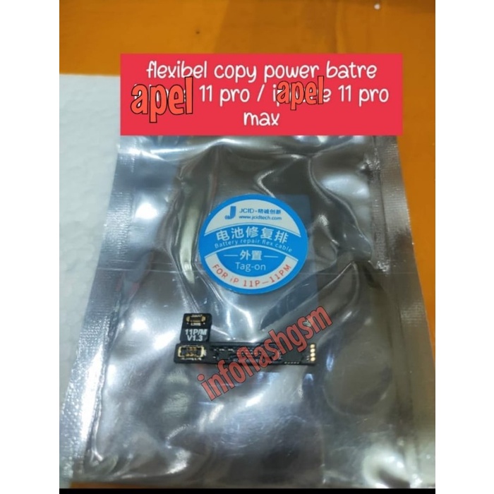 Flexibel Flexible Copy Power Batre Iphone 11 Pro / 11 Pro Max