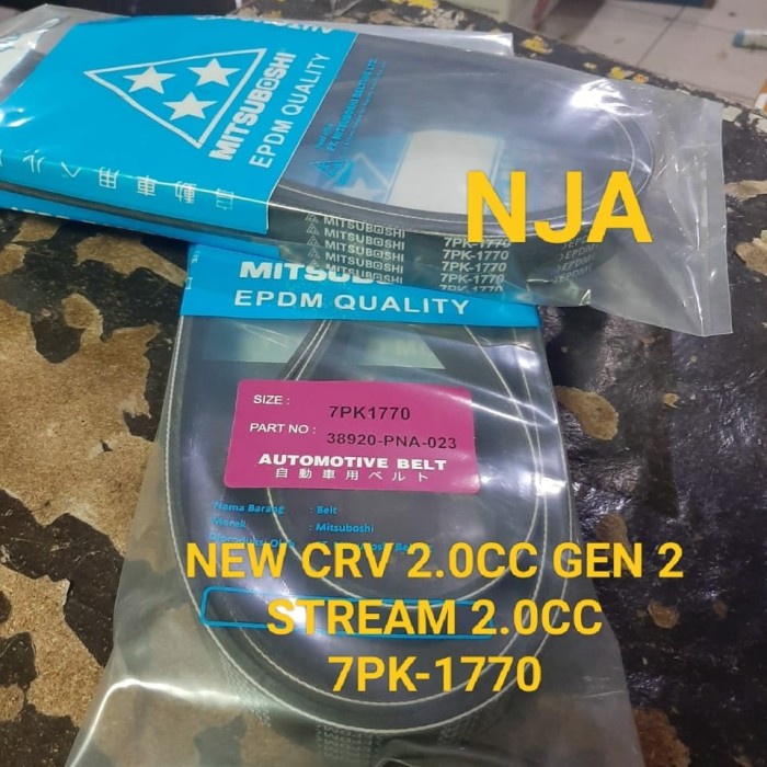 Ready fan van belt tali kipas 7pk1770 new crv 2.0 gen 2 stream 2.0 7pk-1770