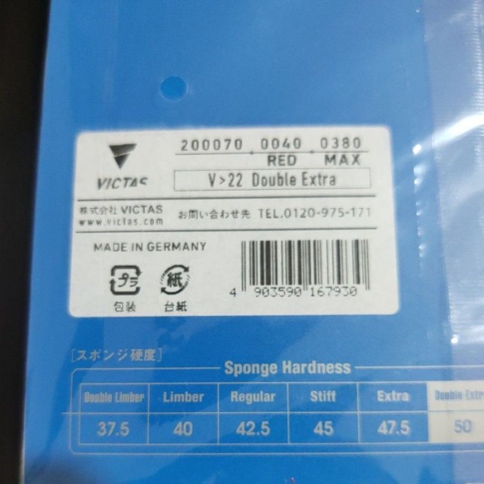 ORIGINAL VICTAS V22 DOUBLE EXTRA Karet Rubber Bet Ping Pong Tenis Meja