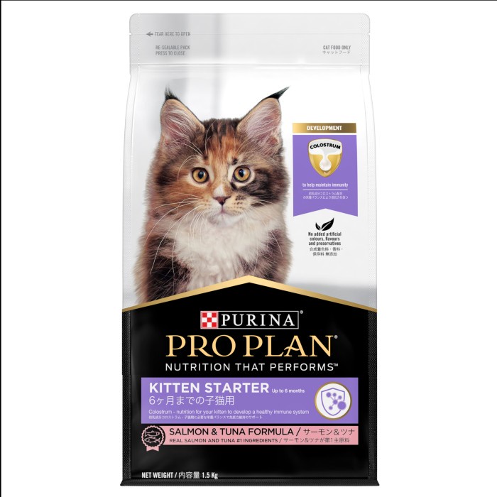 PROPLAN KITTEN STARTER FRESHPACK 1,5KG