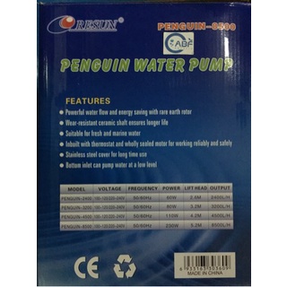 RESUN Penguin-8500 Pompa Air Akuarium, Kolam dan Air Mancur