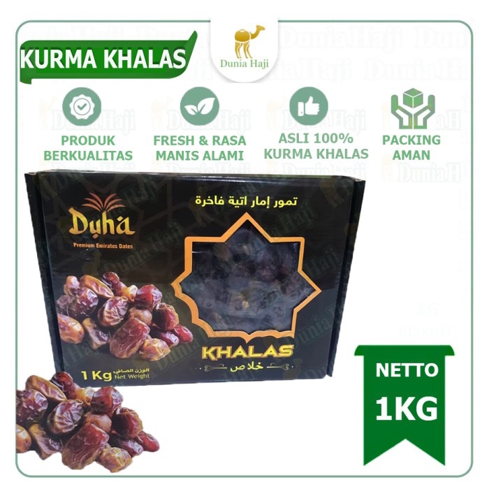 

Kurma Khalas 1KG Premium Dates Kurma Kholas Original Berkualitas