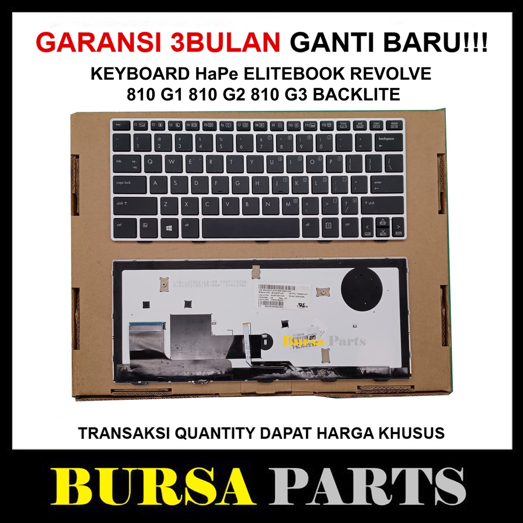 Keyboard HP Elitebook Revolve 810 g1 810 g2 810 g3 Backlite