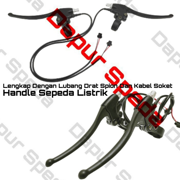 rem sepeda listrik handle sparepart ebike goda exotic Pacific uwinfly