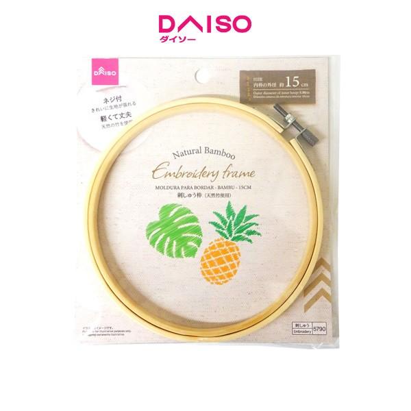

Daiso Embroidery frame -Bamboo - 15cm-