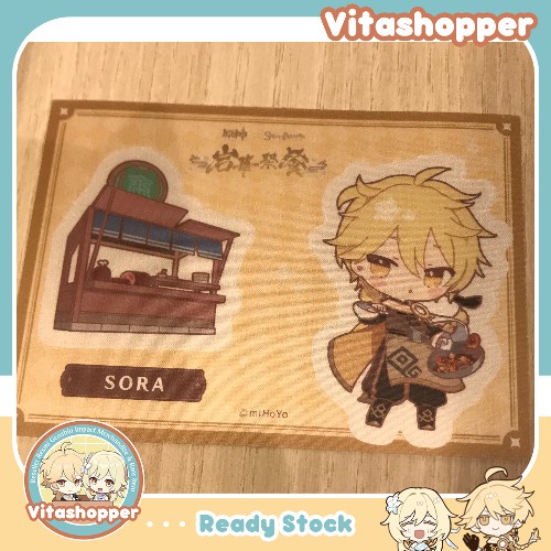 Genshin Impact X Sweet Paradise (Suipara) Sticker