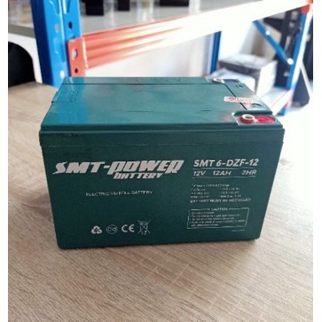 Aki sepeda listrik 12volt 12ah/baterai sepeda listrik/E-Bike Aki Kerin