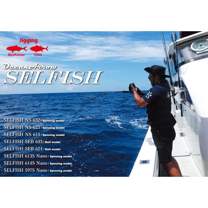 TERMURAH JORAN RIPPLE FISHER OCEAN ARROW SELFISH SERIES