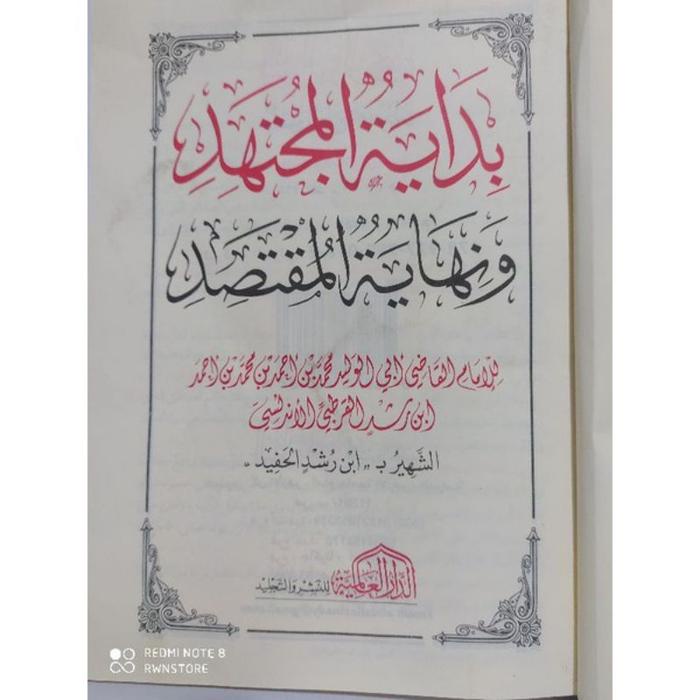 

Viral Kitab Bidayatul Mujtahid Wa Nihayatul Muqtashid Cod