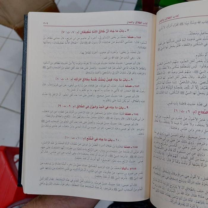 

Produk Terbaru Sunan Turmudzi [ Turmudi Tirmidzi Tirmidi ] - 1 Jilid - Dki Packing Aman