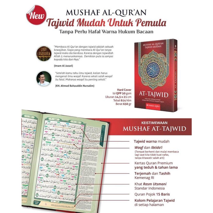 

Terbaru!! Mushaf Alquran At Tajwid Al Quran Qur'An Berwarna 30 Juz Dan Terjemahan A7 A5 A4 Hard