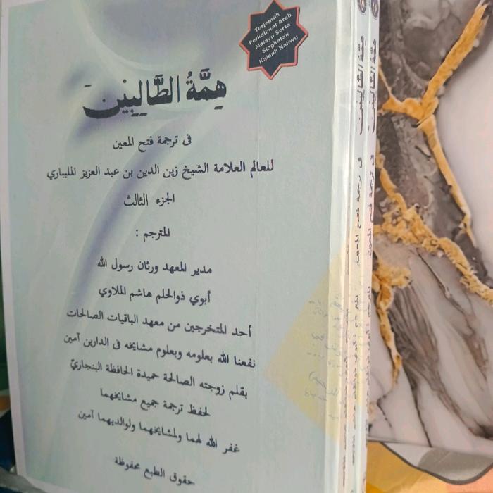 

Barang Terlaris Terjemah Juz 3 Fathul Muin Arab Melayu Perkalimat Kitab Cod