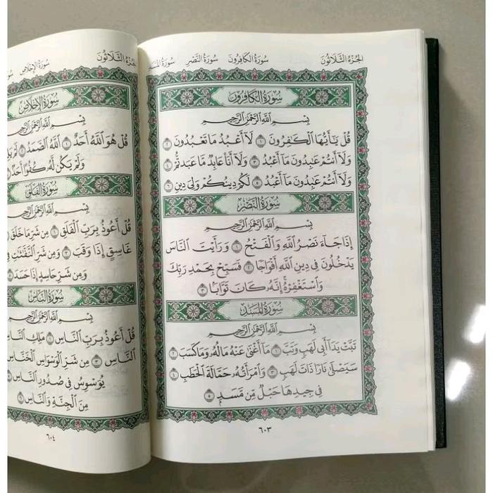 

Ready Stock Al Quran Asli Madinah Al Qur'An Asli Arab Saudi 100% Original Packing Aman