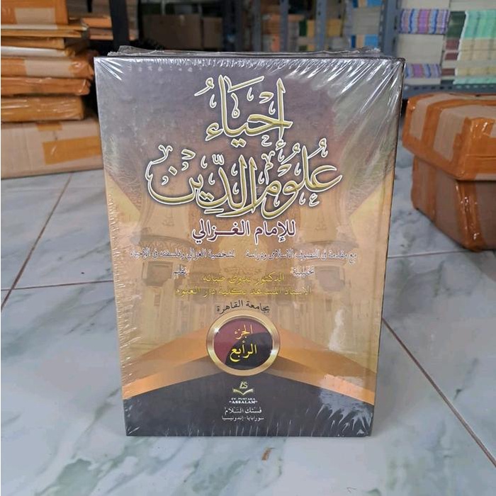 

Produk Viral Kitab Ihya Ulumudin Assalam Termurah Cod