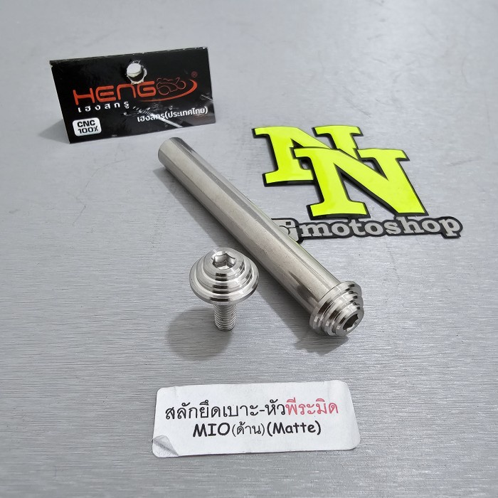 AS ENGSEL JOK MIO FINO SOUL STAINLESS MODEL PYRAMID HENG THAILAND