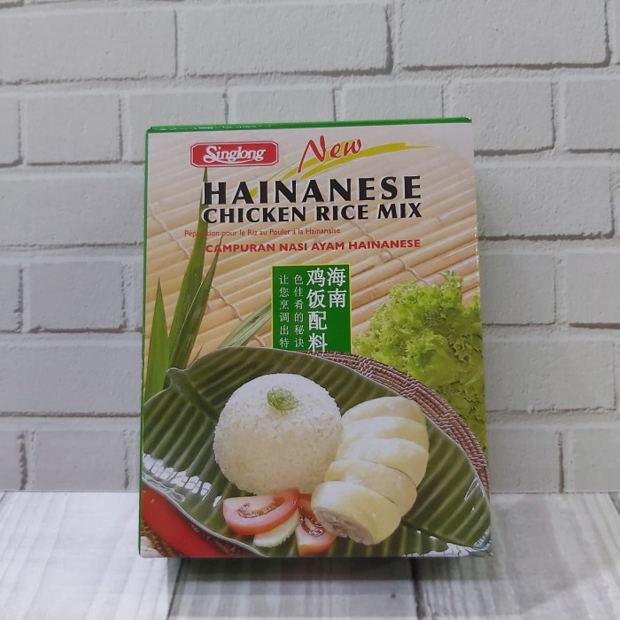 

FREE ONGKIR Sing long bumbu nasi hainam singapore / singlong bumbu nasi hainam