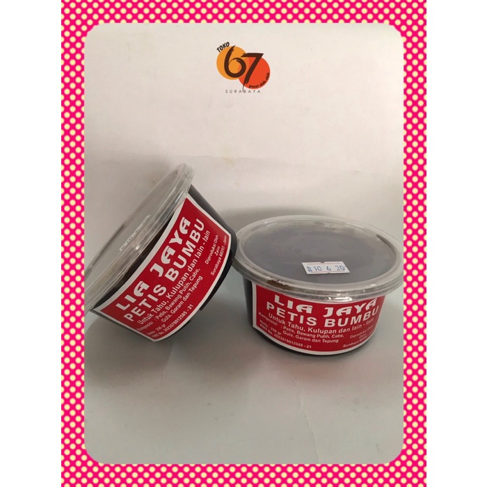 

FREE ONGKIR Petis Bumbu Lia Jaya