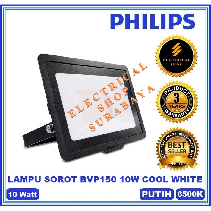 TERBARU - PHILIPS LAMPU SOROT BVP150 10W LED 8 PUTIH FLOOD LIGHT BVP131 10 WATT
