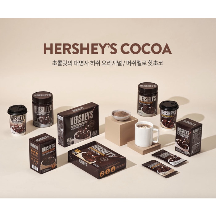 

Hershey'S Hot Choco 450 Gr Hershey Hot Cocoa Mix Chocolate Powder